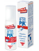 Afterpik Roll-On Extreme Relief Home ACT