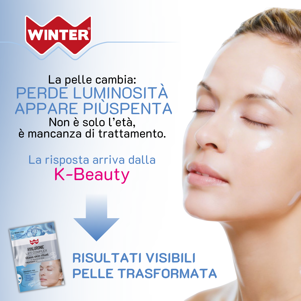 siero e maschera